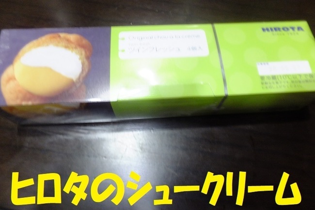 DSCF4985.JPG