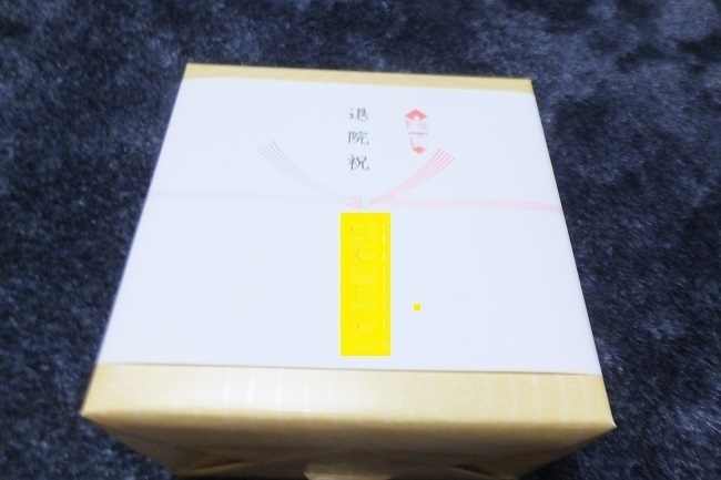 DSCF8993.JPG