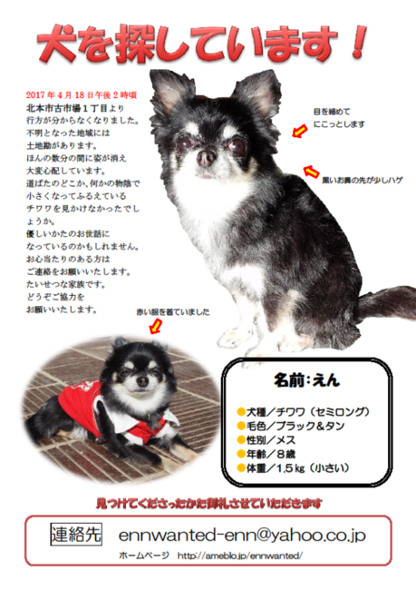 20170428114302.png